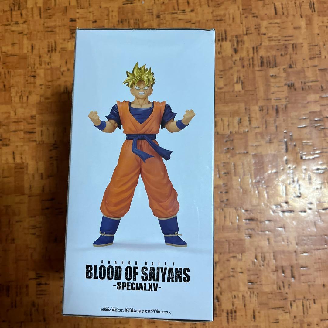 ドラゴンボールZ BLOOD OF SAIYANS-SPECIALXV - メルカリ