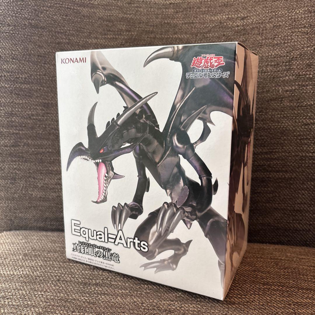 遊戯王 レッドアイズ・ブラックドラゴンEqual-Arts フィギュア - メルカリ