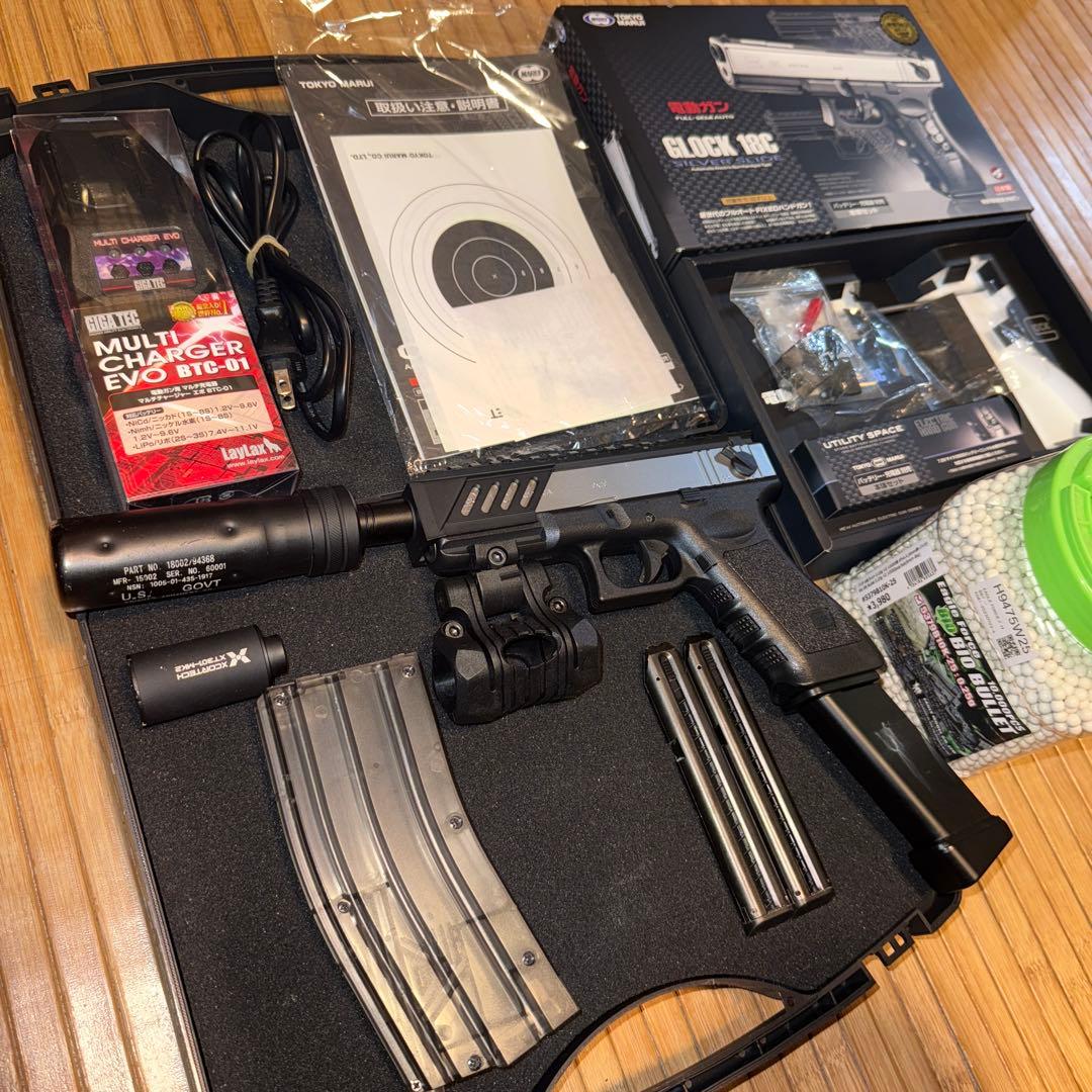 東京マルイ 電動 グロック18c 超お得フルセット【エアーガン卒業】 TOKYO MARUI（東京マルイ） 電動ガン 電動ブローバック フルオート