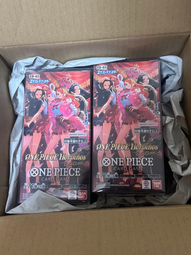 まさと様完全未開封テープ付　Heroines Edition 2box