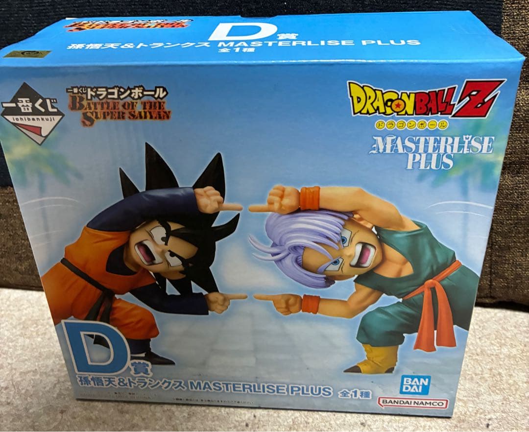 一番くじ ドラゴンボール D賞 孫悟天 & トランクス　フィギュア