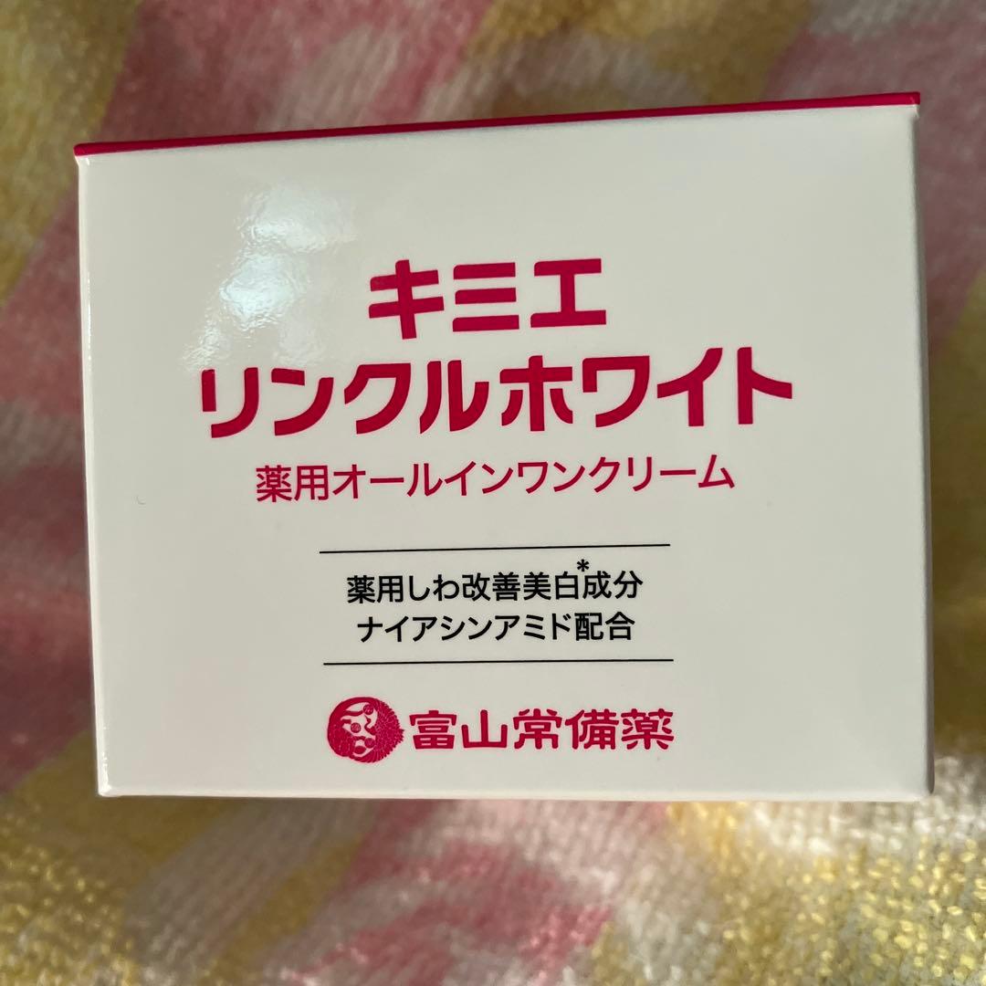 KIMIE WRINKLE WHITE オールインワンクリーム - メルカリ