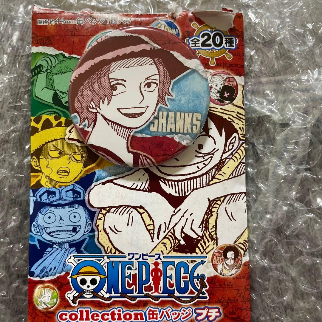 ワンピース シャンクス 缶バッジ 子供時代 - メルカリ