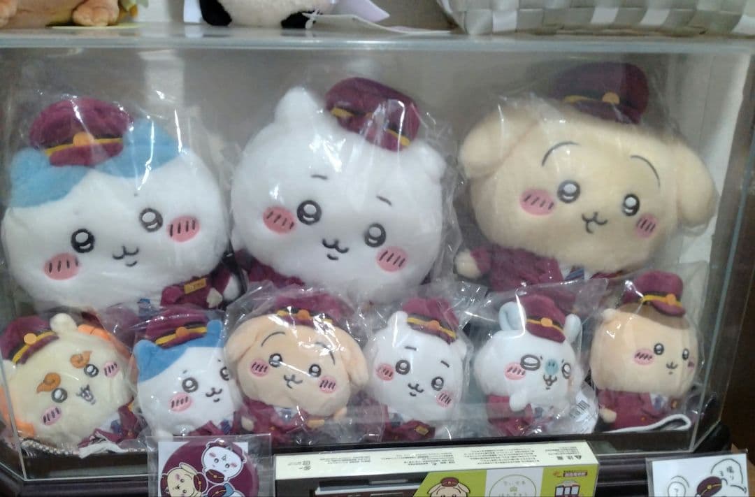 ちいかわ 阪急電車な ほわほわぬいぐるみS・マスコット 9点セット