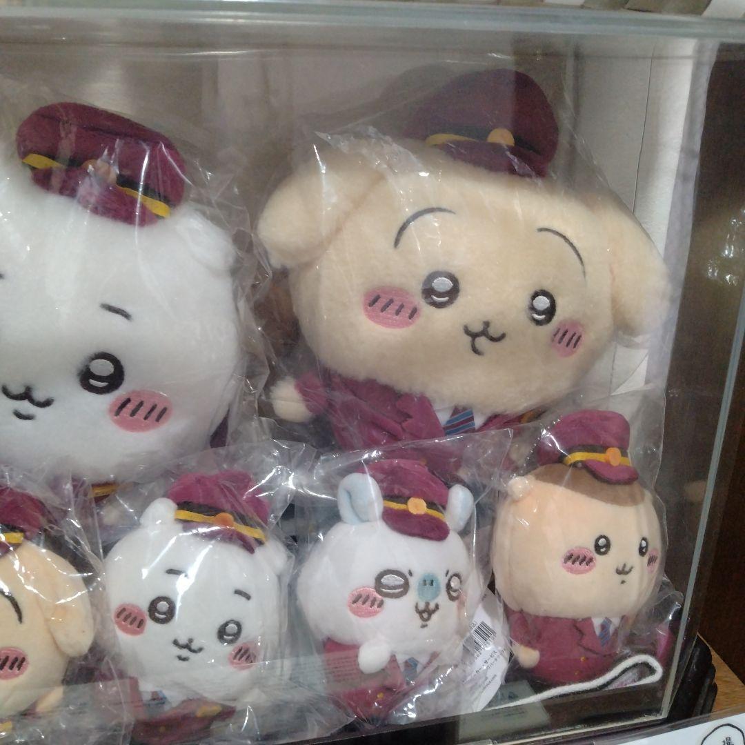 ちいかわ 阪急電車な ほわほわぬいぐるみS・マスコット 9点セット