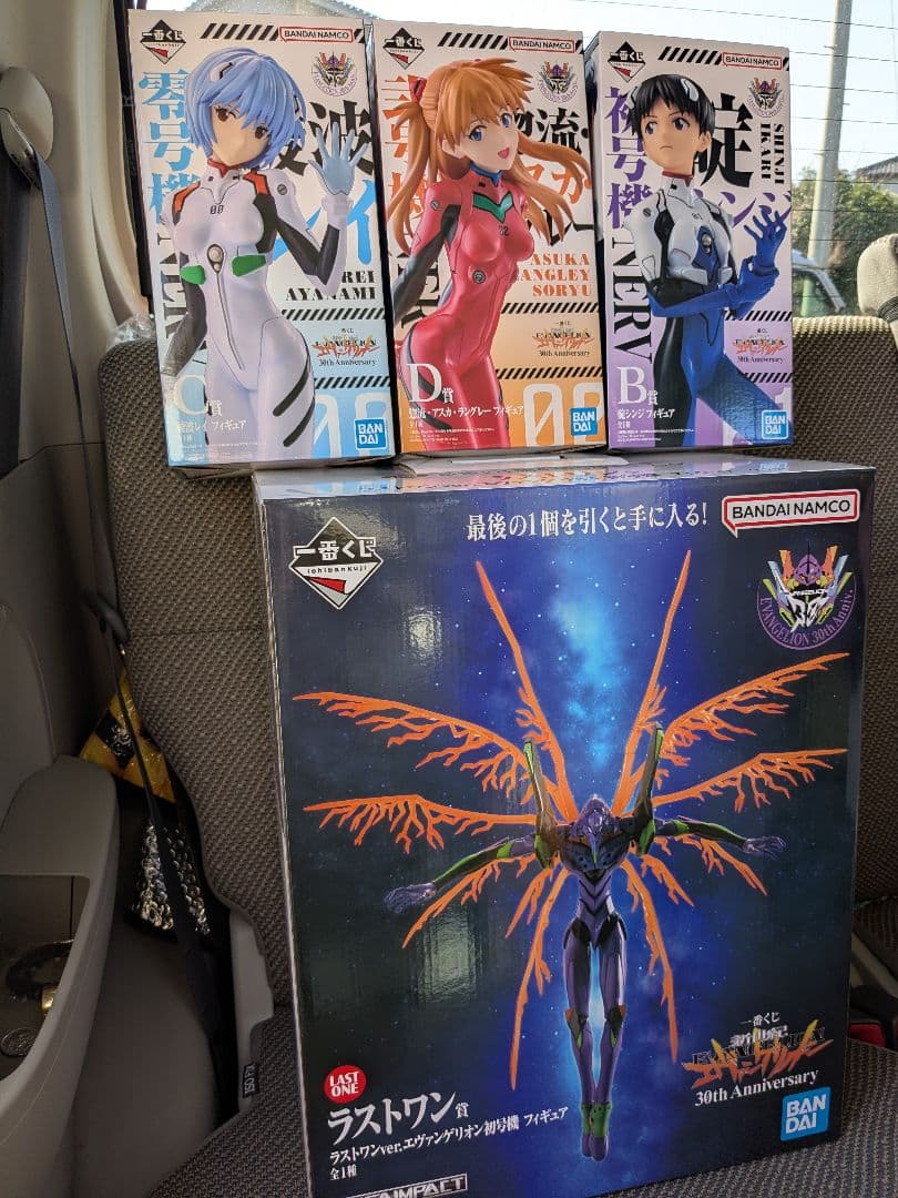 エヴァンゲリオン 1番くじラストワンシンジアスカレイ　フィギュア