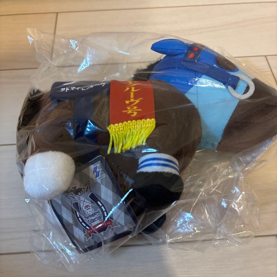 新品⭐︎アドマイヤグルーヴ ぬいぐるみ 第28回 エリザベス女王杯