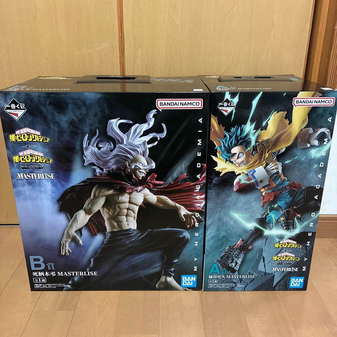 【未開封】一番くじ　僕のヒーローアカデミア　相反する思い　A賞 B賞