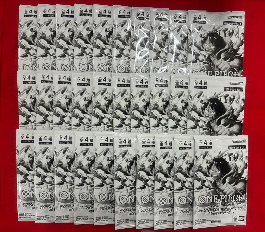 スタンダードバトルパック Vol.5　～トレクルエディション～　30パック ① スタンダードバトルパックVol.5の買取価格表 - Clove Base店舗買取