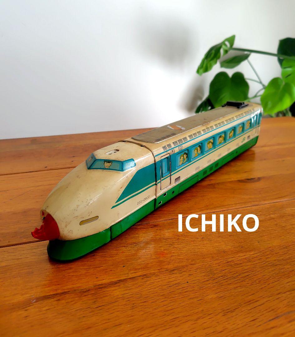 ヴィンテージ イチコー ブリキ 新幹線 100系『222-2002』JR レトロ