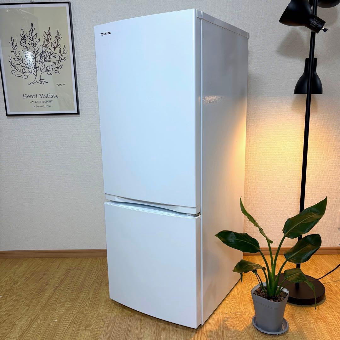 2023年製 冷蔵庫 一人暮らし 単身用 小型 3ヶ月保証付き 送料無料 東芝