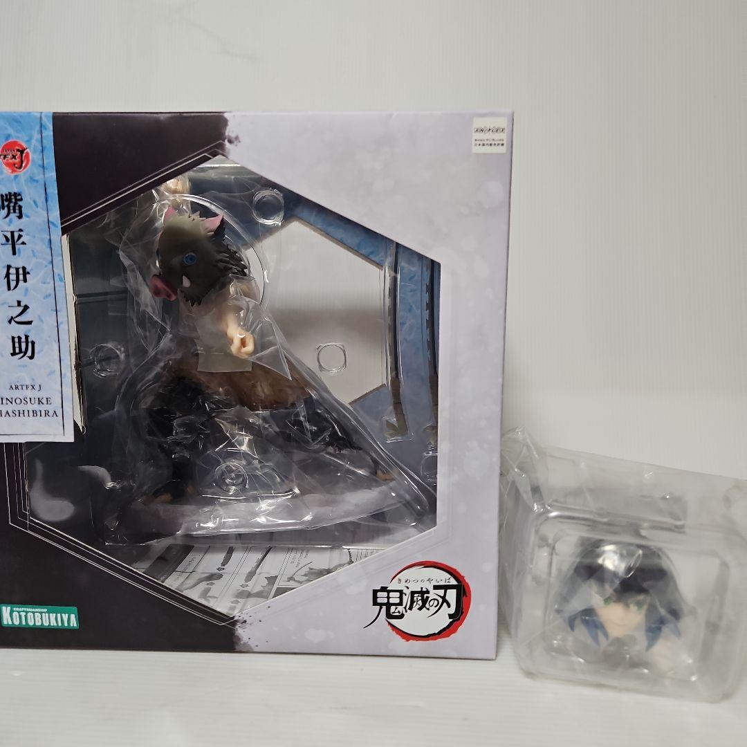 ARTFX J 嘴平伊之助 「鬼滅の刃」 1/8 PVC製塗装済み完成品 未開封