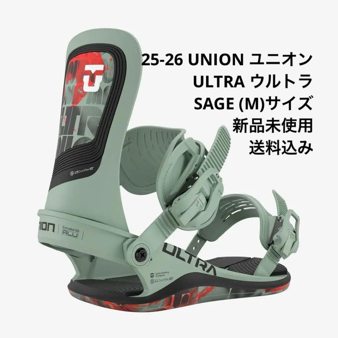 25-26 UNION ユニオン ULTRA ウルトラ SAGE M 新品未使用