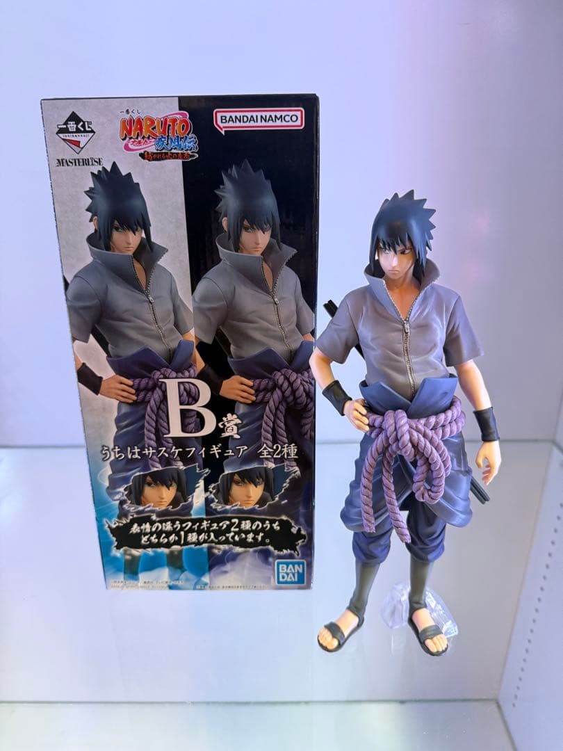 一番くじ NARUTO-ナルト- B賞うちはサスケ(通常の瞳)