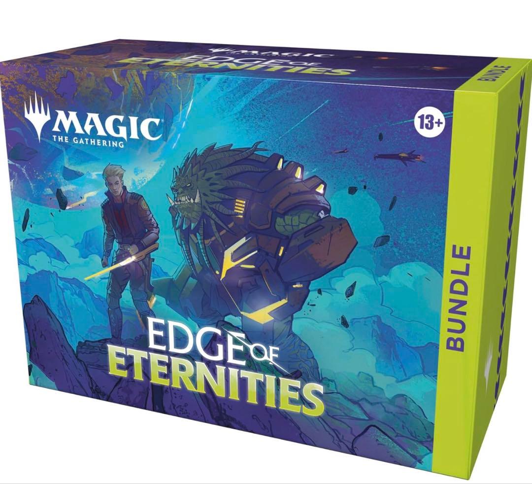 mtg eoe 久遠の終端 Bundle バンドル Amazon.co.jp: マジック：ザ・ギャザリング 久遠の終端 Bundle 英語版