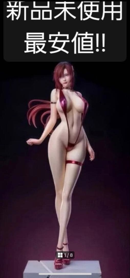 エヴァンゲリオン　フィギュア　海外　マリ