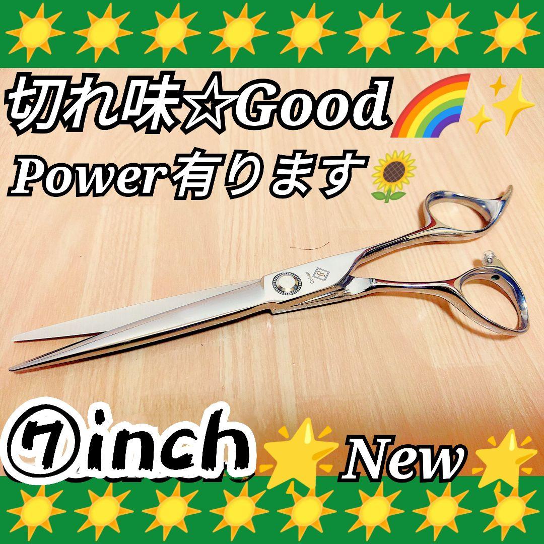 スパッと爽快に切れる理美容師プロ用カットシザーハサミ✄犬トリミングペット全てOK