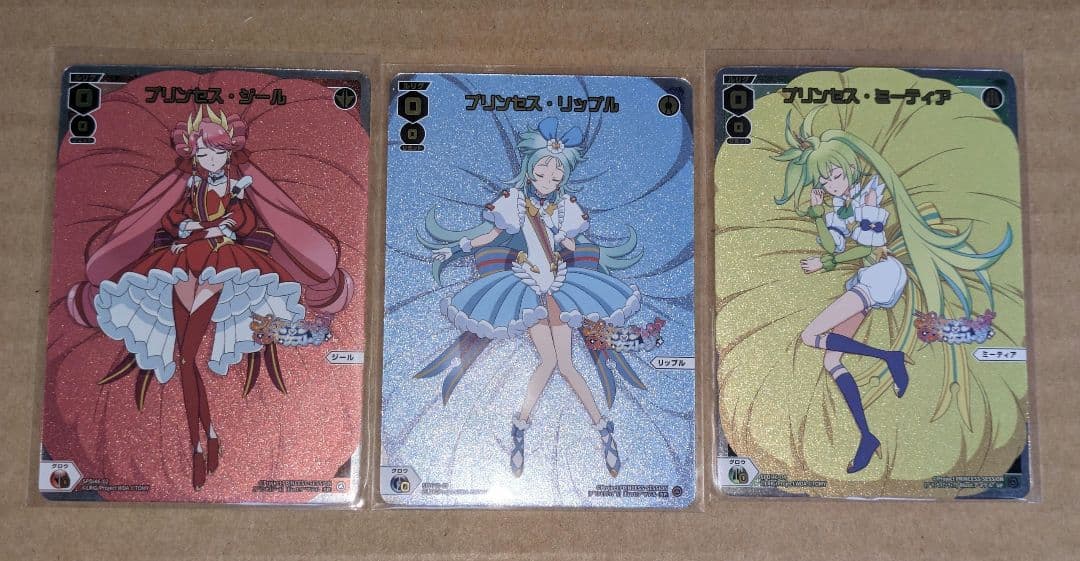 WIXOSS プリンセッションオーケストラ プロモ リップル ジール ミーティア