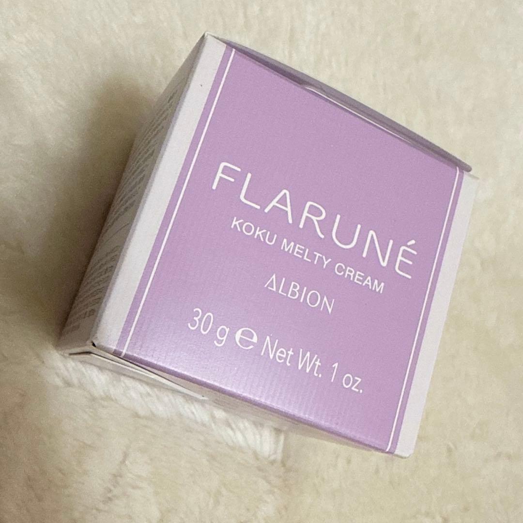 アルビオン フラルネ コクメルティ クリーム30g - メルカリ
