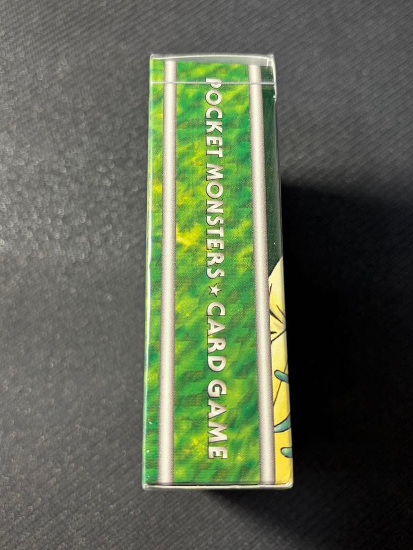 エリカ ジムデッキ 未開封 旧裏 Factory sealed - メルカリ