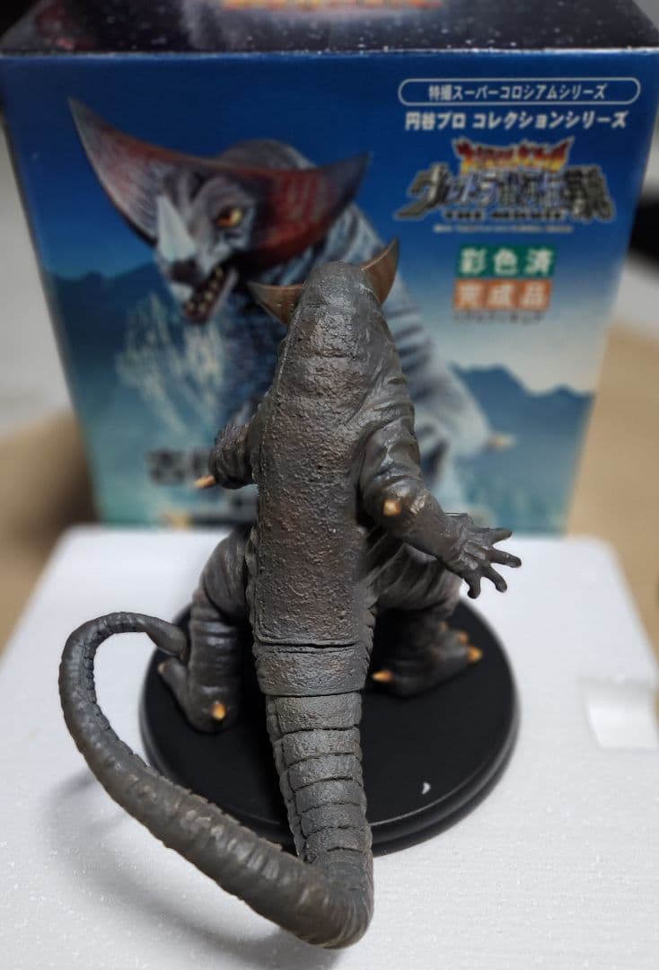 レア】ゴモラ フィギュア／大怪獣バトル ウルトラ銀河伝説 完成品