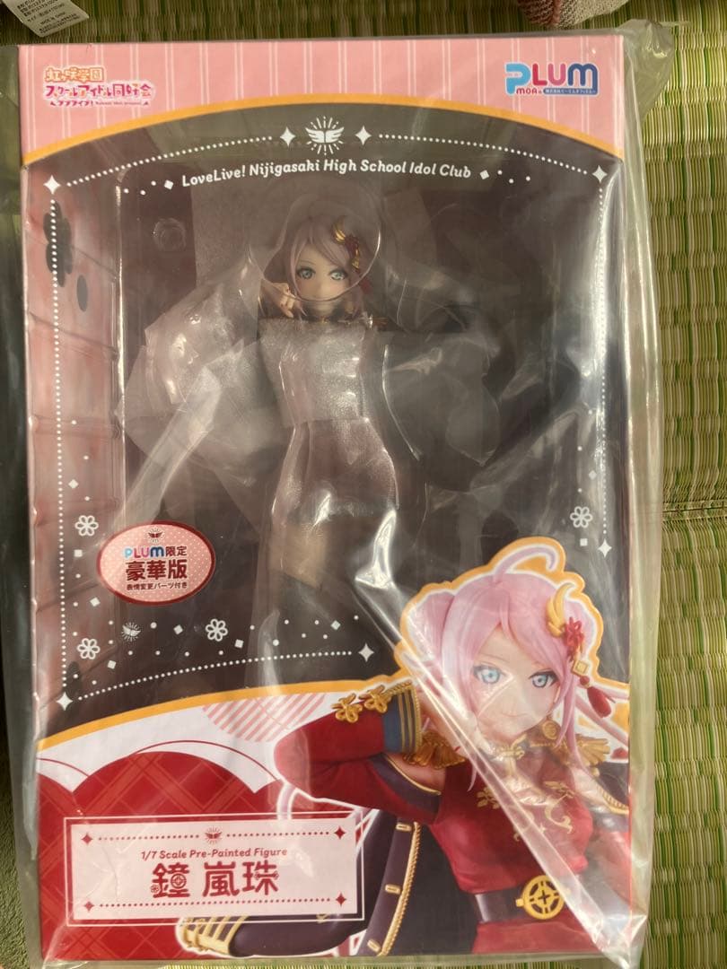 PLUM 鐘 嵐珠 フィギュア 未開封　豪華版