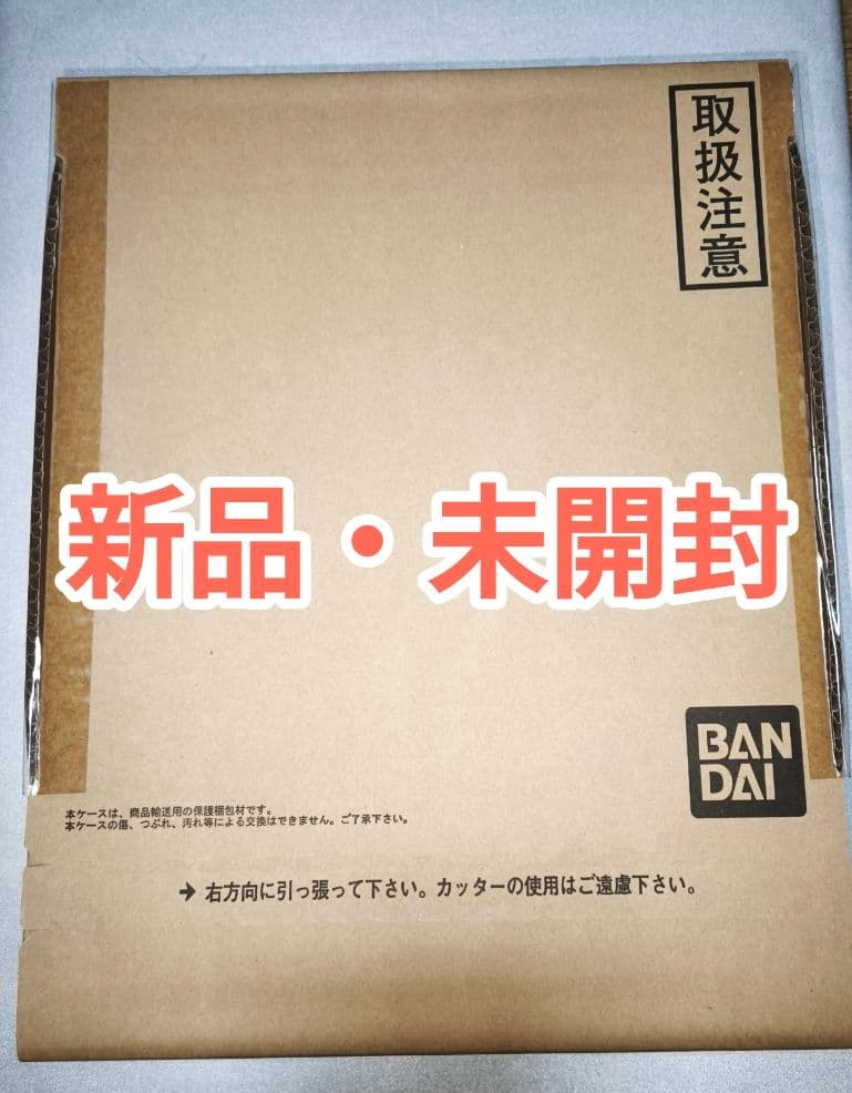SDガンダム外伝　横井画伯プレミアムセレクション　カード＆アートブックレット SDガンダム外伝 横井画伯プレミアムセレクション カード& アート