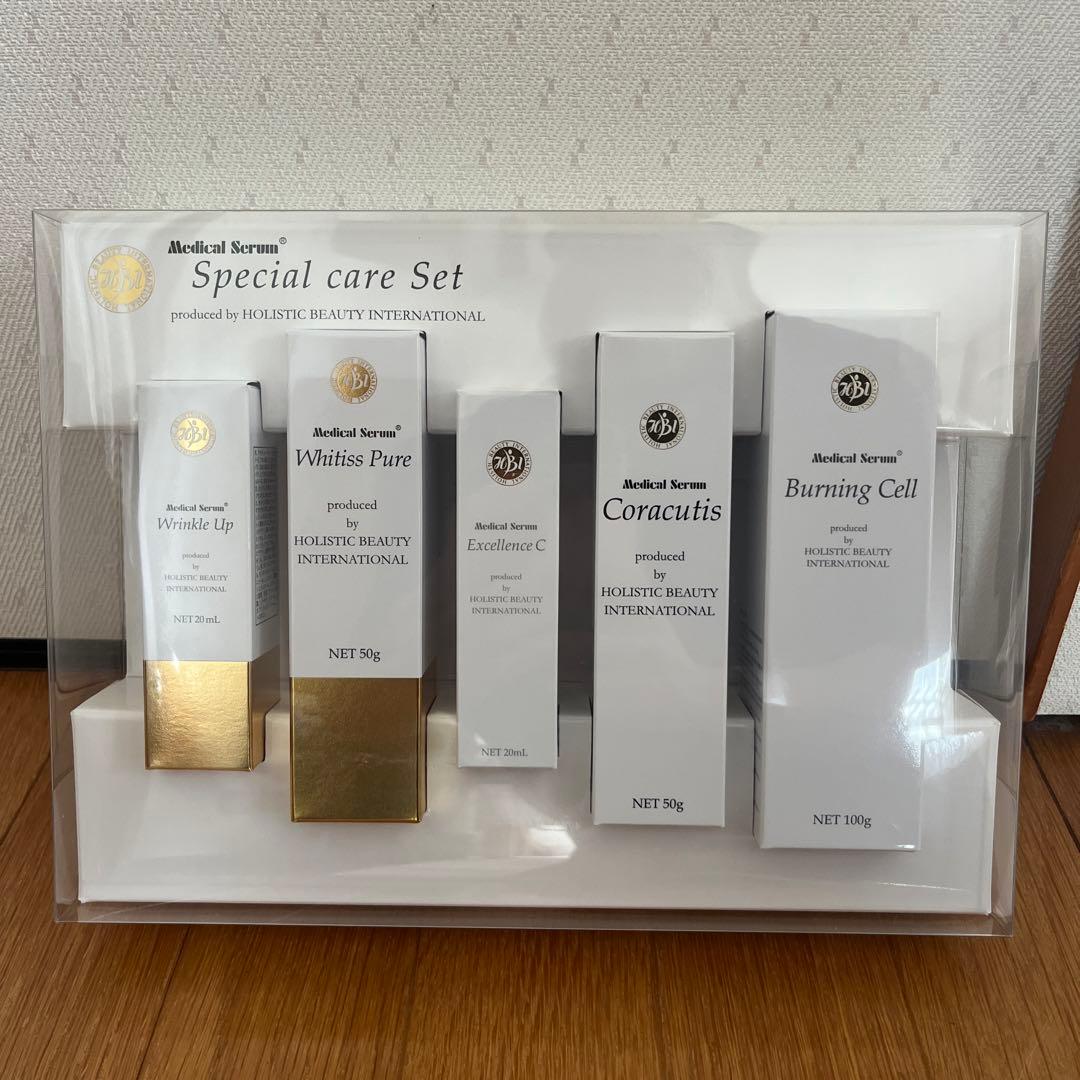 バーセル コラキューティス エクセレンスC ホワイティスピュア メディカル