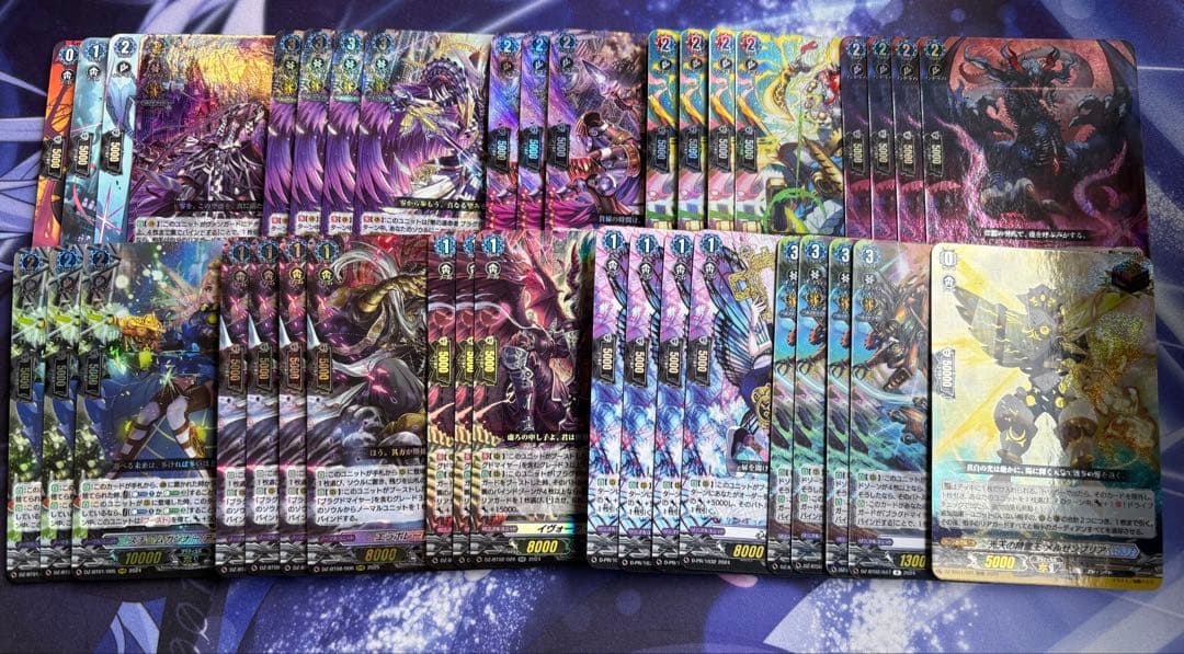 ヴァンガード　ブラグドマイヤー　デッキパーツ