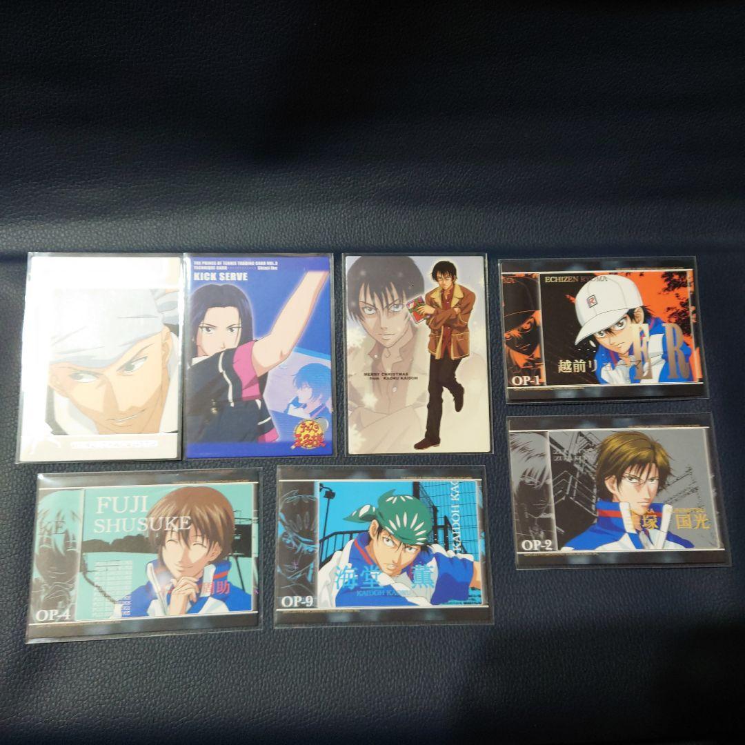 テニスの王子様 カード7枚セット