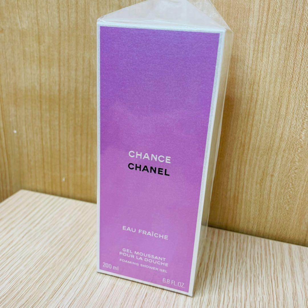 新品未開封　シャネル　チャンスオー　フレッシュ　シャワージェル　200ml