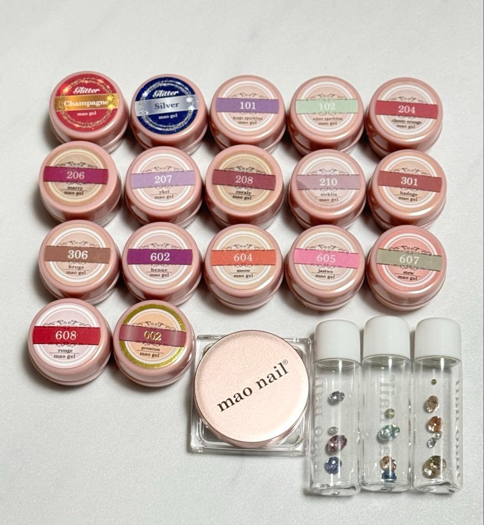 値下げ＊mao gelマオジェル17色＋マオラメ・マオボールセット※バラ売り不可 マオジェル カラー紹介 Part3 ｜mao nail｜Beauty Nail Brand