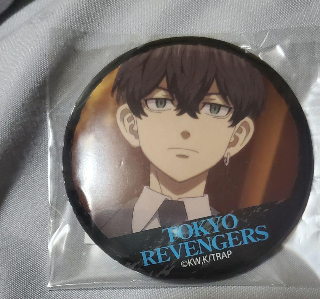 東京リベンジャーズ松野千冬 大人ver. 缶バッジ - メルカリ