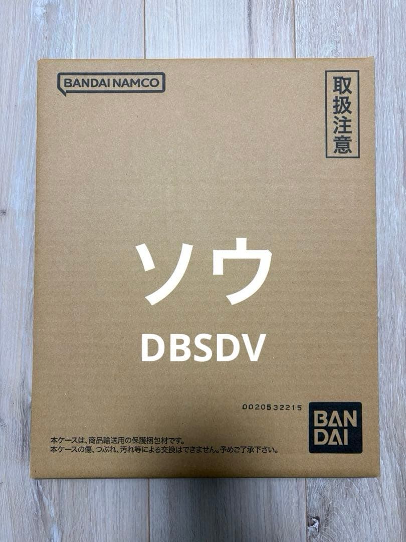 ドラゴンボールスーパーダイバーズ 9ポケットバインダーセット 未開封品 ス*ウ様 ドラゴンボール スーパーダイバーズ 9ポケットバインダー