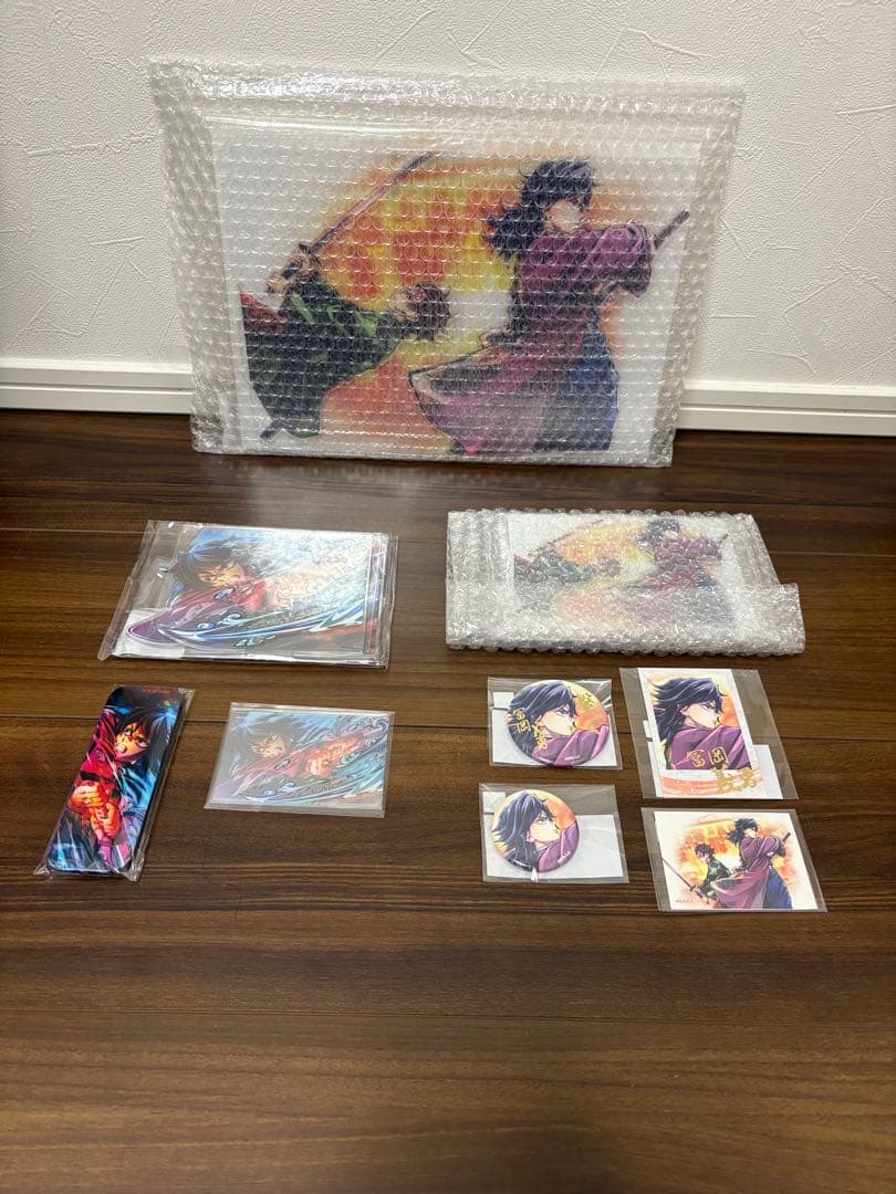 WEBSHOPくじ　冨岡義勇セット 一番くじ 鬼滅の刃 ～鬼殺の志～