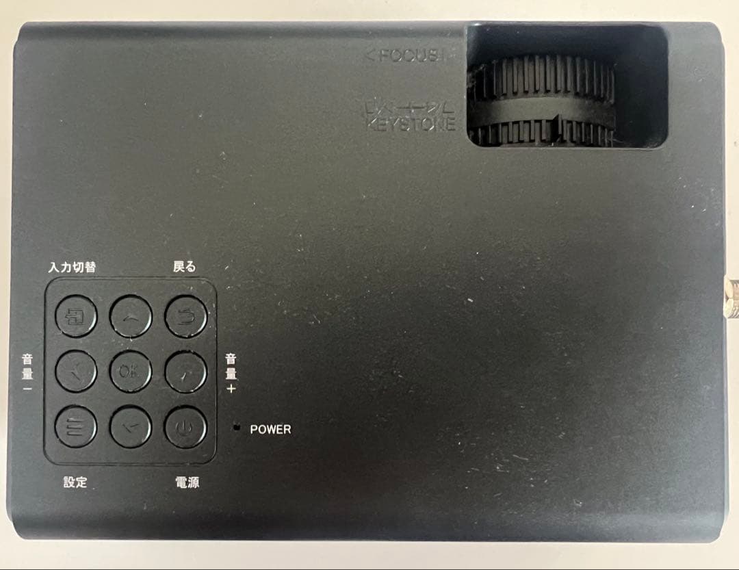 Wizz プロジェクター本体