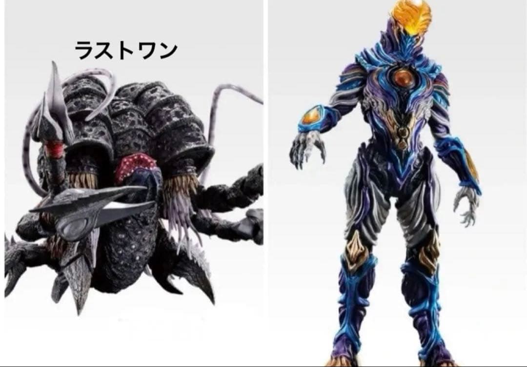 一番くじ ウルトラマンシリーズ 怪獣超大全 vol.2　B賞　ラストワン賞