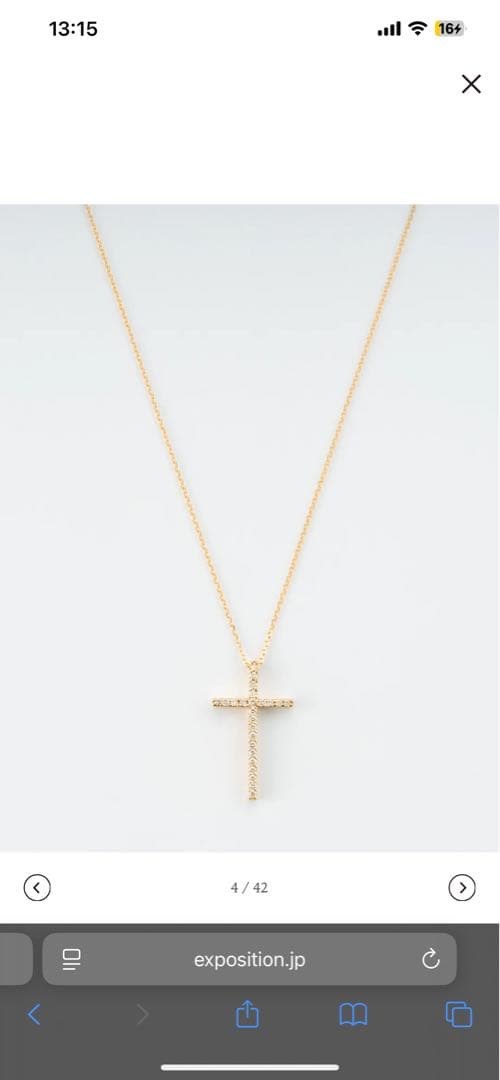 K18 ジミーズチャーマー　ダイヤ　ネックレス　秋山着用 K18 ジミーズチャーマー ダイヤ ネックレス 秋山着用 - メルカリ