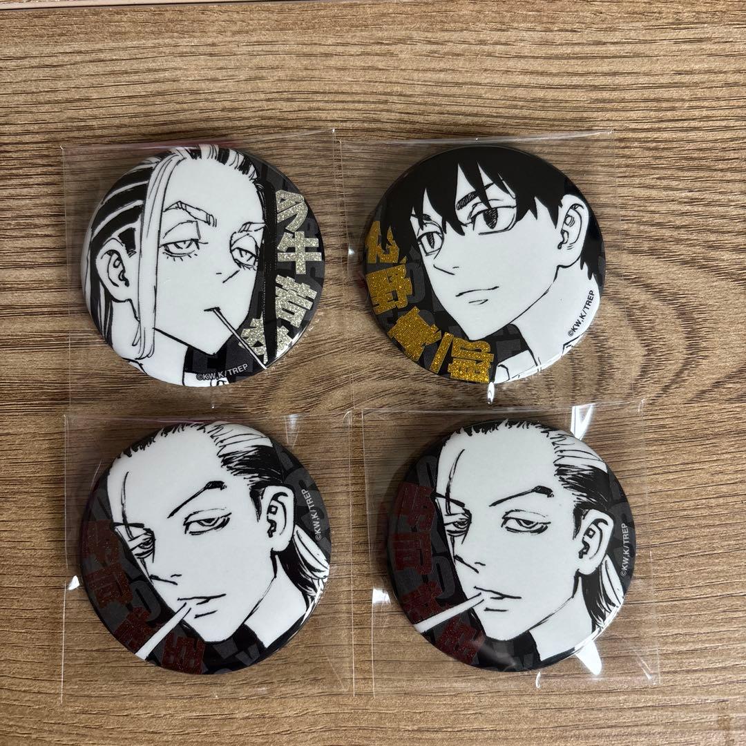 東リベ 新体験展 グリッター 缶バッジ 佐野真一郎 今牛若狭 明石武臣