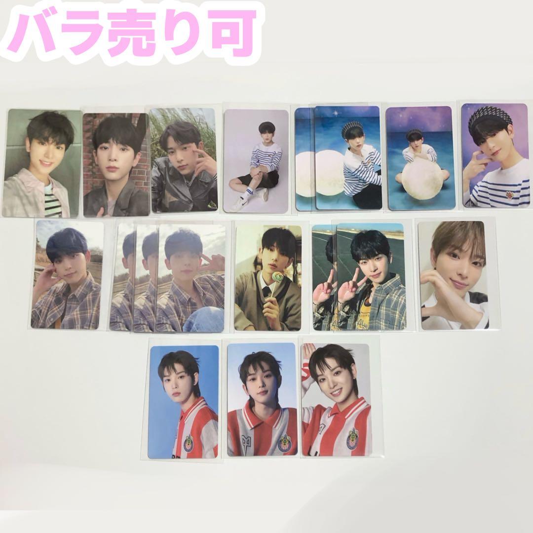 &TEAM トレカ ハルア セット まとめ売り - メルカリ