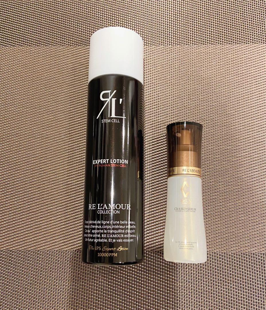 【新品】リアボーテ　クレアスキン　セラム　エキスパートローション　2点セット
