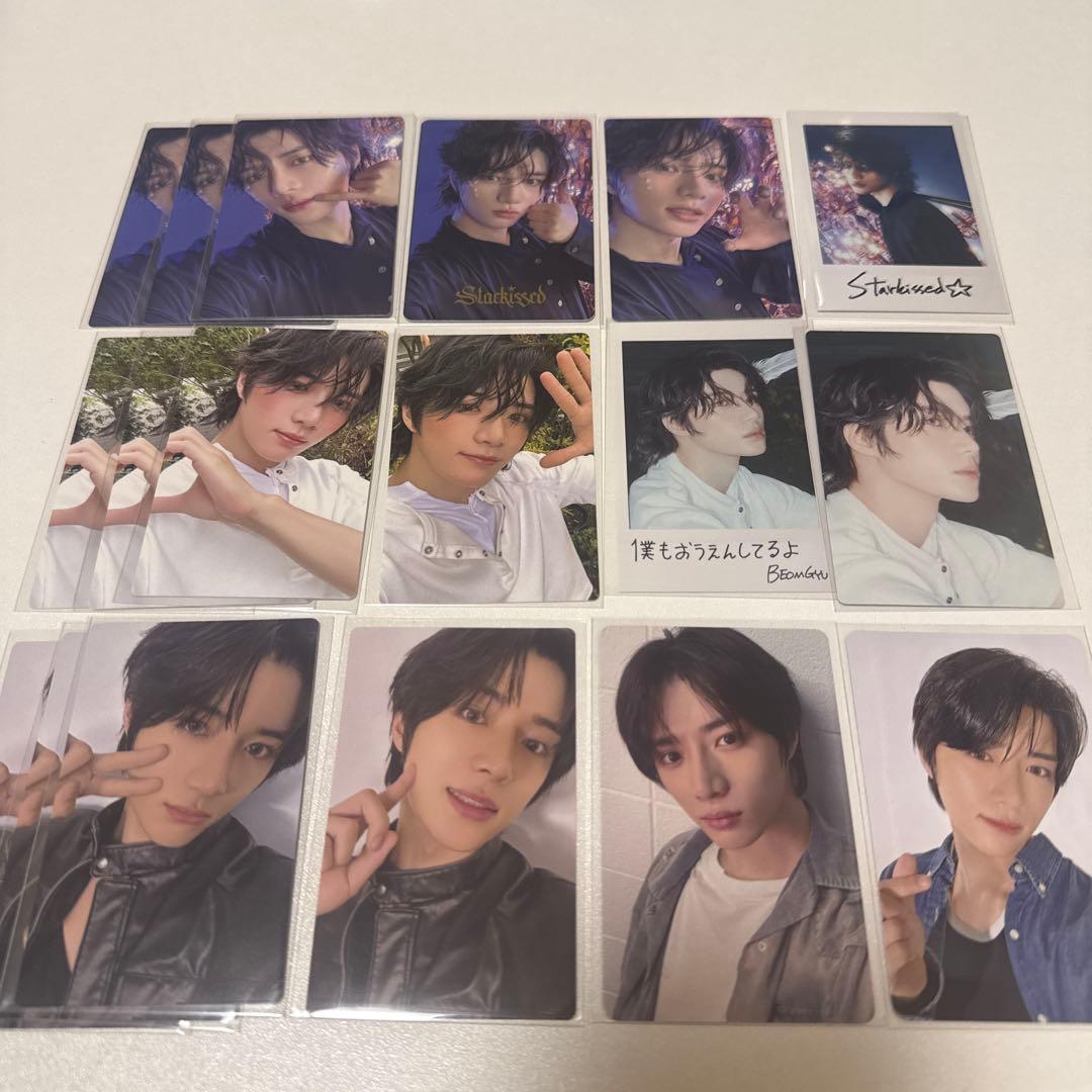 TXT トゥバ ボムギュ StarKissed VR ラキドロ トレカ - メルカリ