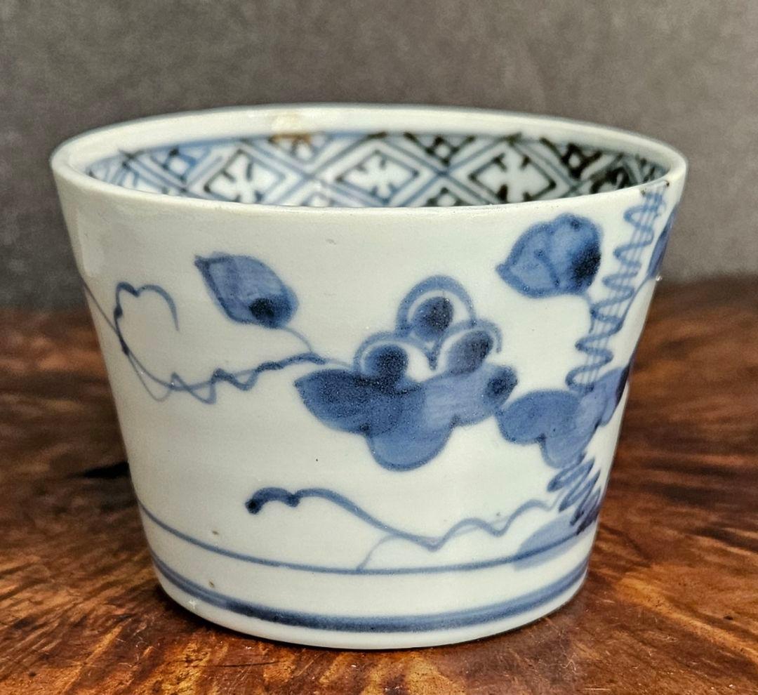 江戸時代後期 古伊万里 染付 葡萄 蔦の図 そば猪口 蕎麦猪口 ぐい呑み