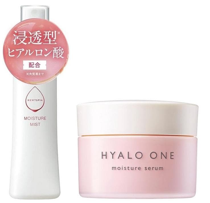 限定特価キュートピア ヒアロワン モイスチャーミストセット　キューピー　ハリシワ