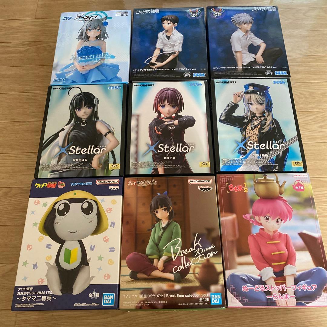 プライズフィギュア9体セット