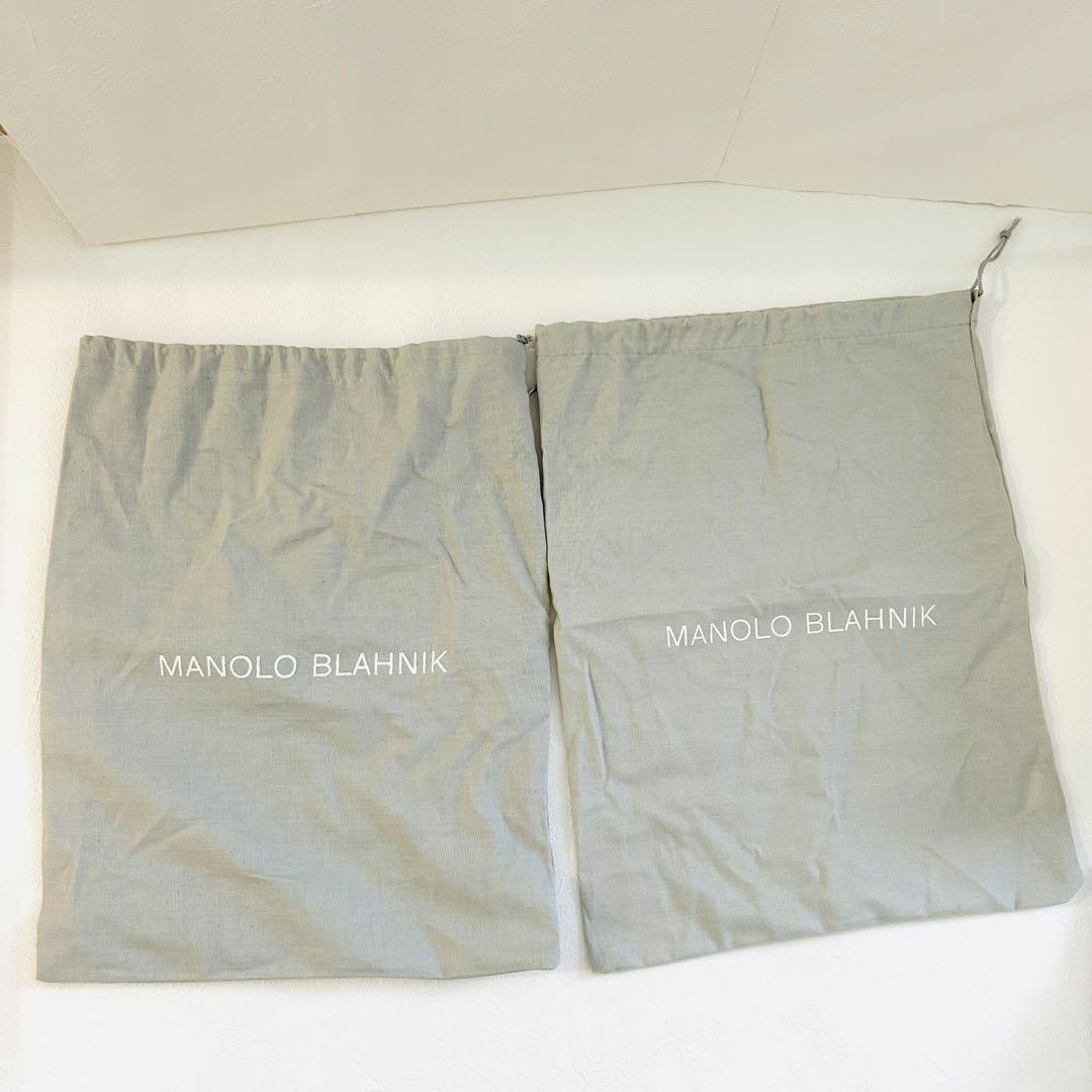 ゆ*ん様 定価15万円【未使用】マノロブラニク　25.5cm ビジュー　ストラッ