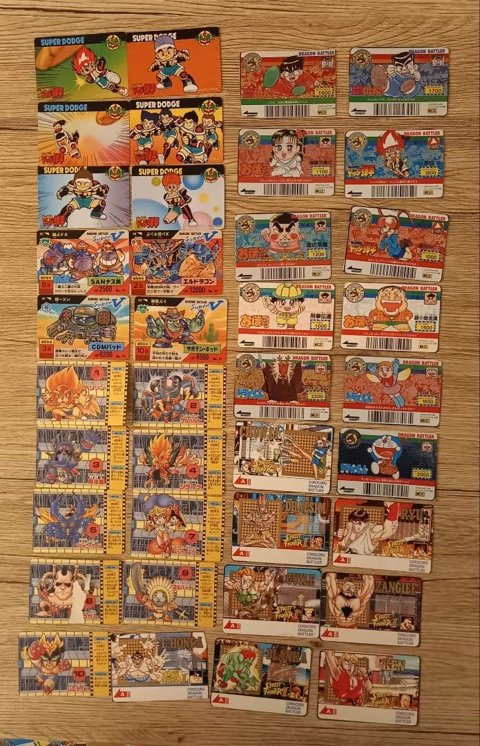 『レトロ希少』バーコードバトラー　カード　いろいろ　約90枚セット バーコードバトラーⅡ バトル定規 90年代 レトロの通販 by にゃんちゅ