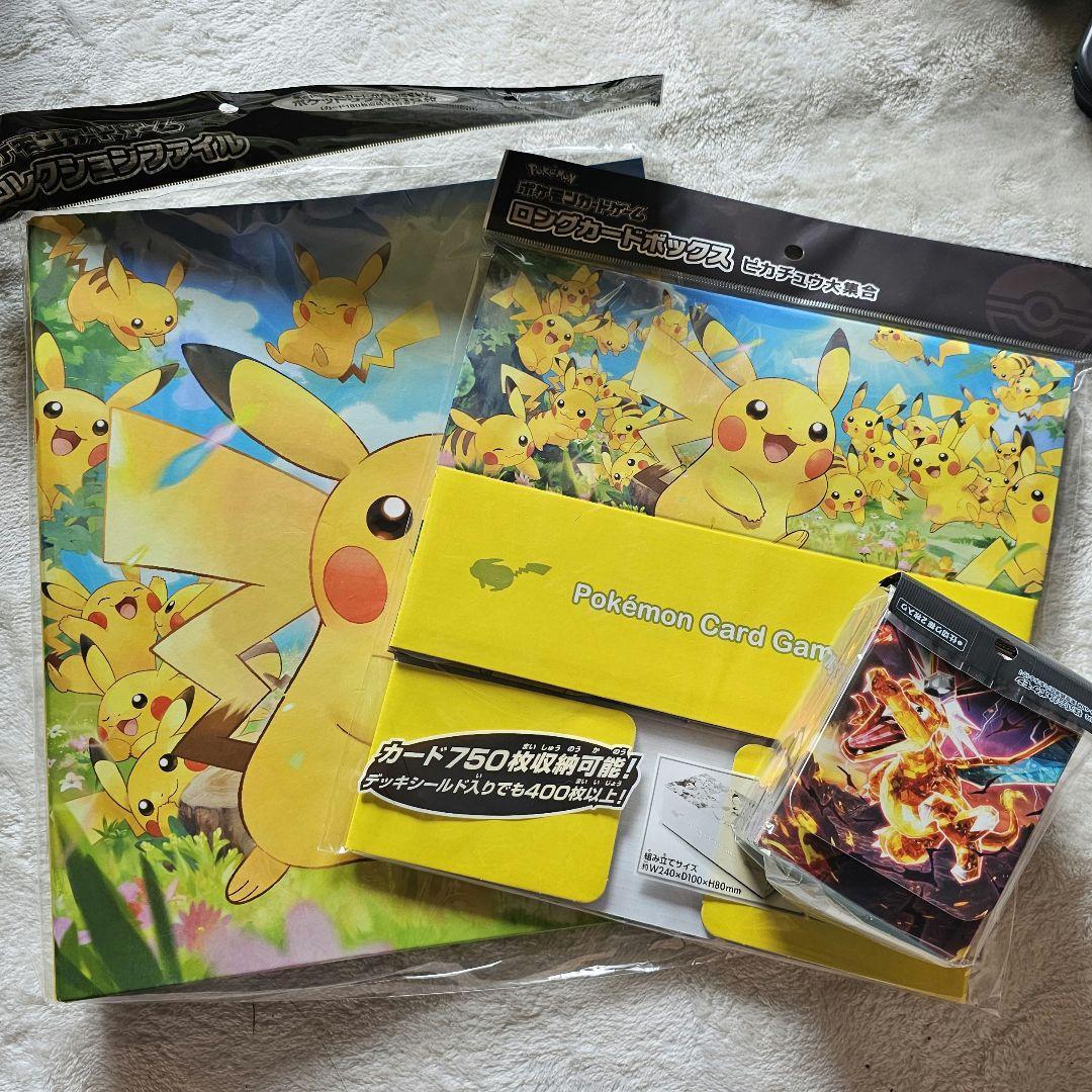 ポケモンカードゲーム サプライ まとめ売り - メルカリ