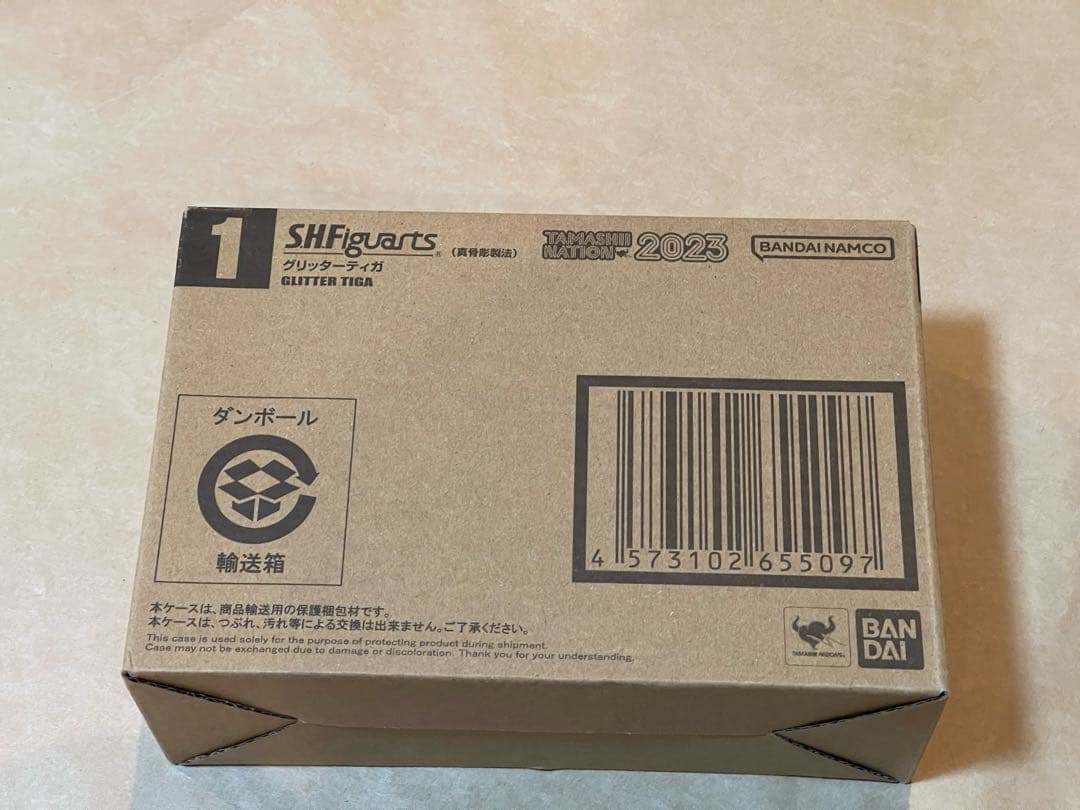 新品 フィギュアーツ　真骨彫 グリッターティガ レビュー】S.H.Figuarts（真骨彫製法） グリッターティガ