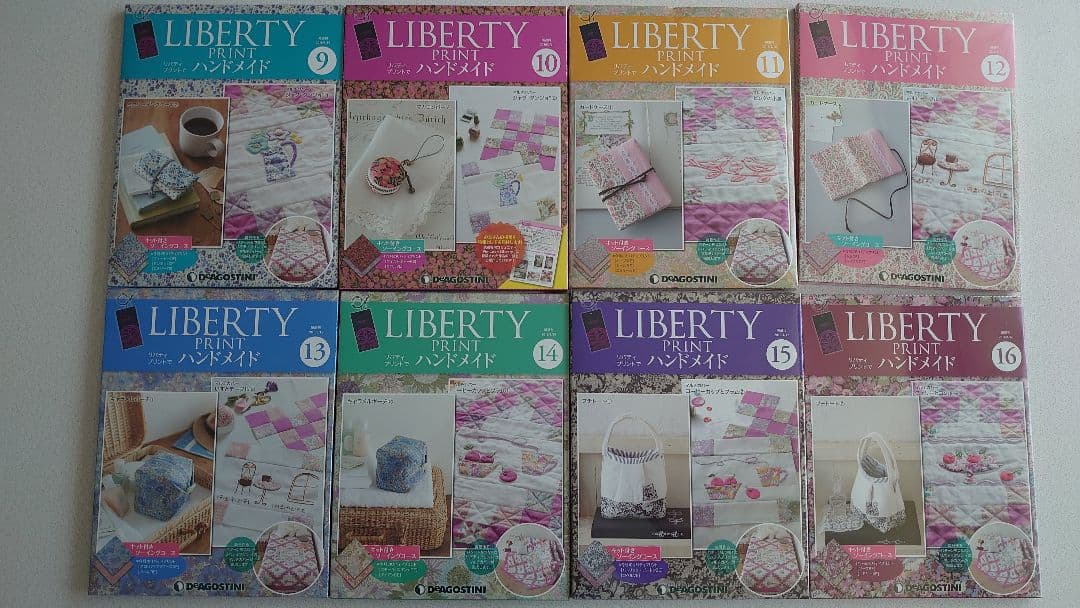 未使用】ディアゴスティーニ リバティプリントでハンドメイド - メルカリ